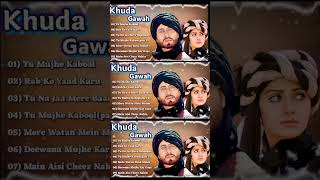 ♥️ Khuda Gawah Movie All Song 💕  Amitabh Bachchan & Sridevi| jackbox SONG ♥️ Khuda Gawah jukebox 💕