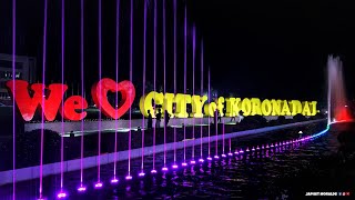 City of Koronadal Signage and Fountain