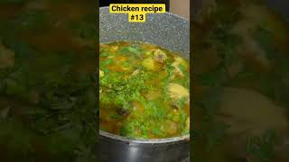 #chickenrecipe #cockingvlog #cockingmaster #shorts #shortsvideo #explore #shortsyoutube #viral