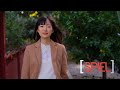 The SPIEL - Sparking Joy | Marie Kondo