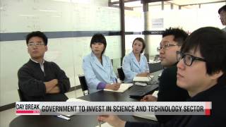 Korea to invest in field of science and technology