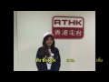 何日君再来 เหอรื่อจวินไจ้ไหล วันใดคุณจะกลับมา langgalamu singing in rthk 2000 ซับไทย