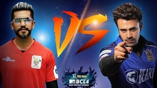 Kolkata Baabu Moshayes vs Bengaluru Warriors 3rd Match Full Highlights | Box Cricket League Season 4