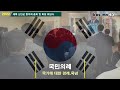 재목 신안군향우회 총회 및 회장 취임식2022.4.23