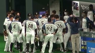 20210330 ファイターズ ホーム開幕戦の試合前円陣の声出しは渡邉諒！