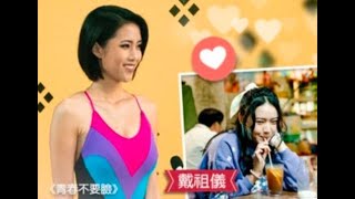 無厘政經27b 青春不要臉:劉穎鏇做女一扮張曼玉/評鐵拳英雄:動作夠勁,造型吸引   20220114