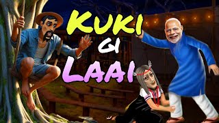 KUKI Gi LAI | MANIPURI FUNNY ANIMATION | MANIPURI CARTOON | MANIPURI SHORT STORY | Meitei & Kuki war