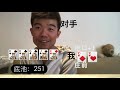 麦克德州扑克 赢钱全靠bluff 英国伯明翰度假村最大的赌场之一