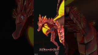 灼鉄竜スティールドラゴン：スピキュール・フレア　オレカバトル　Orecabattle　#録画台