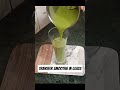 Spinach Smoothie🥤🤤 | Weight Loss Smoothie | #shorts