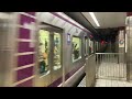 osaka metro谷町線30000系13編成八尾南行き到着シーン