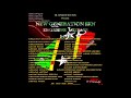 NEW GENERATION MUSIC SKN MIX VOL.1 (MIXED BY DJ DALLAR COIN) MVP RECORDS,STAINLESS RECORDS,IVM,GVMG