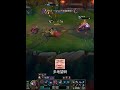 英雄联盟 终极魔典穿甲刺客流维鲁斯。英雄联盟终极魔典 lol