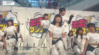 出雲ダンスフェスinゆめタウンvol.2 B-LAND 金曜ガールズジュニア #twice #MEOW #aespa