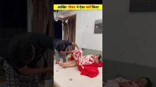 लड़की का रेप🤬🤬🤬#shorts #short #girl#hot #sexy#rape #videos#short#shortsfeed #ytshorts#youtubeshorts