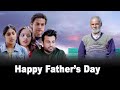 Happy Father's Day 2024 ! फादर्स डे 2024 ! Hindi Short Film 2024 ! Vijay Suthar, Jyotsna, Abhishek S