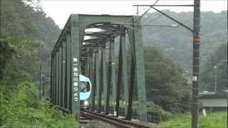 MSE特急あさぎり、連絡線と第一酒匂川橋梁通過光景