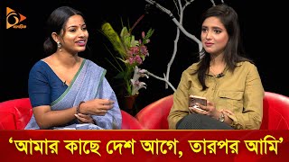 সিঁথিদের সেই সময়ের গল্প শুনতেও সাহস লাগে | Nagorik TV Special