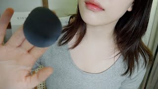 ASMR 시각적팅글 장인이 해주는 초근접 메이크업 (시각+청각)