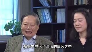 翁帆：28岁嫁给82岁杨振宁，陪伴17年，只因为真爱