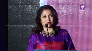 Thana Serndha Kootam movie audio release ""Ramya Krishnan""