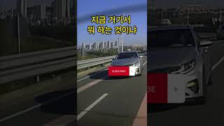 택시 아저씨 여기서 이러시면...