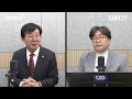 cbs매거진 신년대담 김성 장흥군수