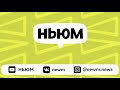 ЧЕРНОБЫЛЬ КАК БЫЛО И ЧТО БУДЕТ