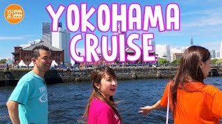 เที่ยวญี่ปุ่นด้วยตัวเอง: โยโกฮาม่าครูซ (Yokohama Cruise) Ep.22