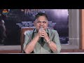 మెగా అభిమానులు నన్ను ట్రోల్ చేసారు alluaravind clarifies about comments on gamechanger