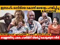 വെള്ളത്തിനു പകരം വിയർപ്പ് കൊടുക്കുന്ന സീൻ🥹ഇബ്രാഹിം ഖാദിരി IBRAHIM QADRI | JIMMY JEAN-LOUIS INTERVIEW