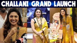 CHALLANI வழங்கும் திருமண வைபவம் Grand Launch | Actress Vani Bhojan in T Nagar Chennai