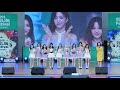 4k 190921 프로미스나인 직캠 fromis_9 전체캠 풀버전 full ver @2019 희망나눔 페스티벌 fancam by 쵸리 chori