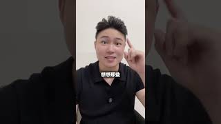 壞時鐘教會我的事？#堅持不懈 #學會失敗 #持續努力 #不放棄 #接近成功