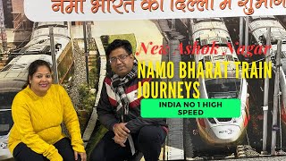 New Ashok Nagar to Meerut | only 60 minutes | RRTC Train tour | Namo Bharat.👍 super fast journey.