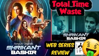 Shrikant Bashir Web Series Review  Sony Liv  @Filmi Tau