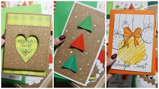 Ręcznie robione kartki na Boże Narodzenie | Christmas cards DIY | tutorial 2022