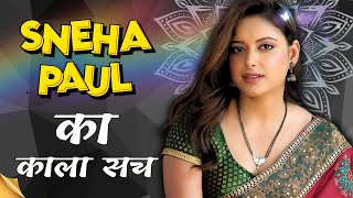 Sneha Paul Bad News😱 | Sneha Paul Bold Webseries List | Ullu | Series Y