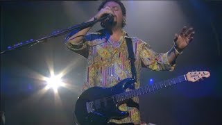Toto - Live In Amsterdam - While My Guitar Gently Weeps