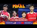 [Final]🇲🇾Hoo Pang Ron-Cheng Su Yin VS 🇨🇳Feng Yan Zhe-Huang Dong Ping🔥!! |China Masters 2024|