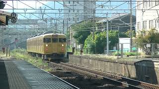 岡山電車区A04編成