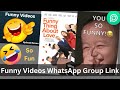 Funny Videos WhatsApp Group Link in 2022 | Funny WhatsApp Group Join | WhatsApp Group kayse join kry