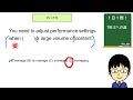 【色々な使い方があるcontentは重要単語！】１日１問！toeicへの道540【toeic975点の英語講師が丁寧に解説！】