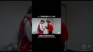 【スキズ】味噌にいたずらされるソチャンビンさん #straykids #leeknow #changbin #shorts #skz 日本語字幕