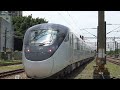 【臺鐵 tra】2021 8 23【竹南站】8771次 emu3001試運轉 進出站