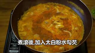 蟹黃豆腐煲素食