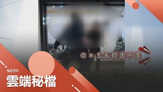 結個婚怎變全武行! 高雄婚紗店遭控\