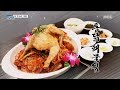 [Live Tonight] 생방송 오늘저녁 825회 - chicken&Braised Spicy Seafood 20180412