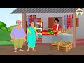 tamil stories மரத்தடியில் வாழ்க்கை 2 needhi kadhaigal tv episode 88 tamil moral stories