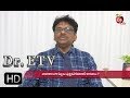 Male - Infertility | Dr ETV | 30th March 2019 |  డాక్టర్ ఈటీవీ